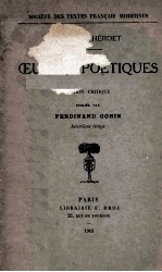 Oeuvre<em>s</em> po<em>é</em>tique<em>s</em>