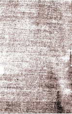 <em>文芸</em>評論·研究 1