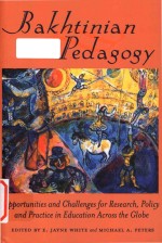 Bakht<em>in</em>ian pedagogy: opportunities and challenges for research
