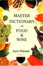 m<em>a</em>ster diction<em>a</em>ry <em>of</em> food <em>a</em>nd wine