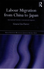 Labor migration <em>from</em> China <em>to</em> Japan : international students