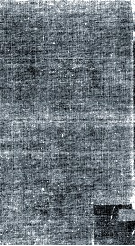 <em>大江</em>健三郎全作品 1