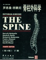 ROTHMA<em>N</em>-SIMEO<em>N</em>E THE SPI<em>N</em>E VOLUME2  FOURTH EDITIO<em>N</em>