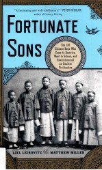 fortunate sons  the 120 <em>chinese</em> boys who came to america