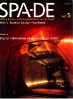 SPA-DE. space & design : international review of interior design  vol <em>5</em>