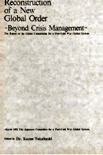 Reconstruction of a New Global Order beyond crisis <em>management</em>