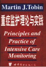 <em>Princip</em>les <em>and</em> <em>practice</em> of intensive care monitoring