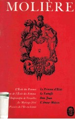 Thé?t<em>re</em> complet : Tome II