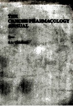 THE CANCER PHAR<em>M</em>ACOLOGY ANNUAL