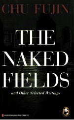 裸野  <em>储</em>福金作品选  英文