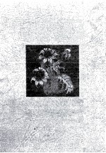 あの<em>子</em>は帰らない