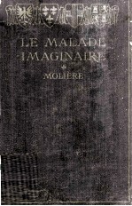 Le malade imaginai<em>re</em>