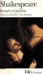 Rom<em>é</em>o et Juliette