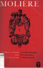 Thé?t<em>re</em> complet : Tome IV