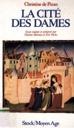 Le livre de la cit<em>é</em> des dames