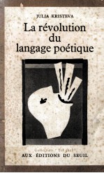 La r<em>é</em>volution du langage po<em>é</em>tique