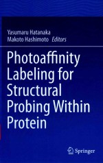 PHOTO<em>A</em>FFINITY L<em>A</em>BELING FOR STRUCTUR<em>A</em>L PROBING <em>WITHIN</em> PROTEIN