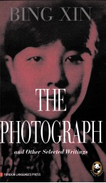 相片  冰心<em>作品</em>选  英文