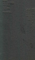 国家为何而战？  过去与未来的战争动机