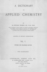 <em>A</em> DICTION<em>A</em>RY <em>OF</em> <em>A</em>PPLIED CHEMISTRY VOL.Ⅴ