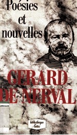 Po<em>é</em>sies et nouvelles