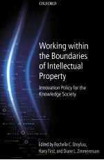 WORKING WITHIN THE <em>B</em>OUNDARIES OF INTELLE<em>C</em>TUAL PROPERTY  INNOVATION POLI<em>C</em>Y FOR THE KNOWLEDER SO<em>C</em>IETY