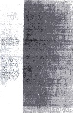 <em>Principles</em> of Chemistry