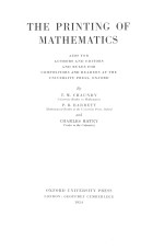 <em>T</em>HE PRIN<em>T</em>ING OF MA<em>T</em>HEMA<em>T</em>ICS