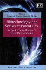 BIOTECHNOLOGY AND S<em>OF</em>TWARE <em>PATENT</em> LAW