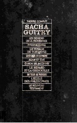 Th<em>é</em>?tre complet de Sacha Guitry : Tome 7