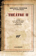 Th<em>é</em>?tre Ⅱ