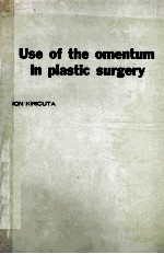 Use of the omentum <em>in</em> plastic surgery