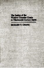 THE <em>JU</em>STICE OF THE WECTERN CONSULAR COURTS IN NINETEENTH-CENTURY <em>JA</em>PAN