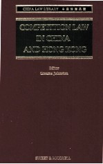 Com<<em>e</em>m>p</<em>e</em>m><em>e</em>tition Law in China and Hong Kong