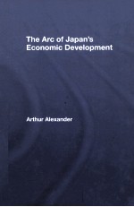 The A<e<em>m</em>>r</e<em>m</em>>c of Japan's Econo<em>m</em>ic Develop<em>m</em>ent