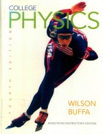 College physics <em>Fo</em>urth Edition