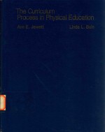 The <em>curriculum</em> process in physical education