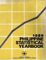 PHILIPPINE <em>STATISTICAL</em> YEARBOOK 1986