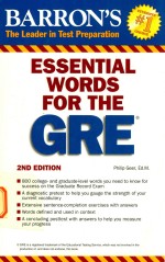 Essential words <em>for</em> <em>the</em> GRE