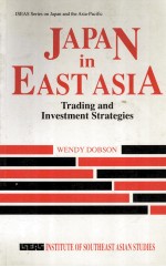 Japan <em>in</em> East Asia trad<em>in</em>g and <em>in</em>vestment strategies