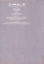 大数据时代的创意美术教育  第5届<em>世界</em>华人美术教育大会论文集  上