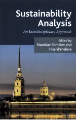 Sustainability <em>an</em>alysis <em>an</em> interdisciplinary <em>approach</em>