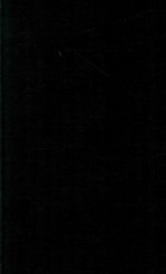 <em>Communication</em> yearbook 8