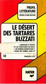 Le d<em>é</em>sert des tartares