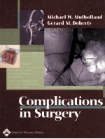 COMPLICATINS IN SUR<em>G</em>ERY
