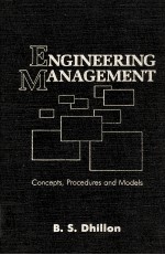Engineering <em>management</em> concepts