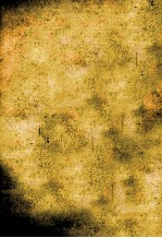 吉行淳<em>之介</em>着流し対談