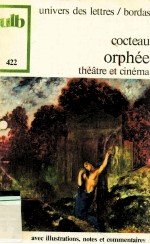 Orph<em>é</em>e