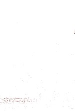 木下順二評<em>論集</em> 11