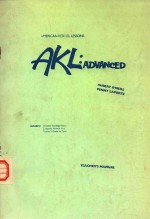 AKL: <em>advanced</em>